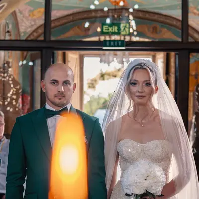 Cununie Geanina Mihai